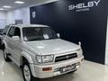 Toyota Hilux Surf 1997 годаүшін4 300 000 тг. в Костанай – фото 6