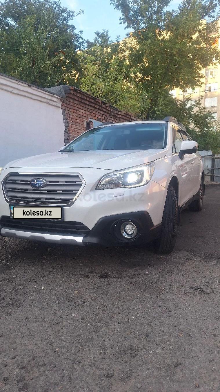 Subaru Outback 2015 г.