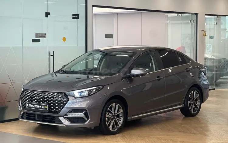 OMODA S5 2023 года за 6 390 000 тг. в Астана