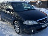 Honda Odyssey 2002 года за 3 800 000 тг. в Алматы – фото 3