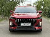 Jetour X70 Plus 2023 года за 8 400 000 тг. в Павлодар – фото 2