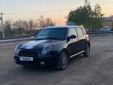 Lifan Smily 2012 года за 750 000 тг. в Петропавловск – фото 5