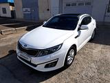Kia Optima 2015 годаүшін8 200 000 тг. в Кызылорда