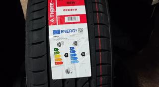 Three — A 205/45R17 за 21 000 тг. в Алматы