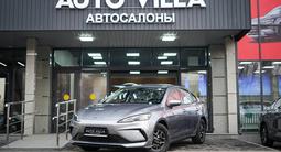 BYD Seal 05 2025 года за 8 100 000 тг. в Алматы