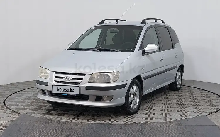 Hyundai Lavita 2003 годаүшін2 150 000 тг. в Астана