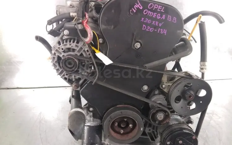 Привозной двигатель на Opel Omega B X20XEV 1993 за 500 000 тг. в Астана