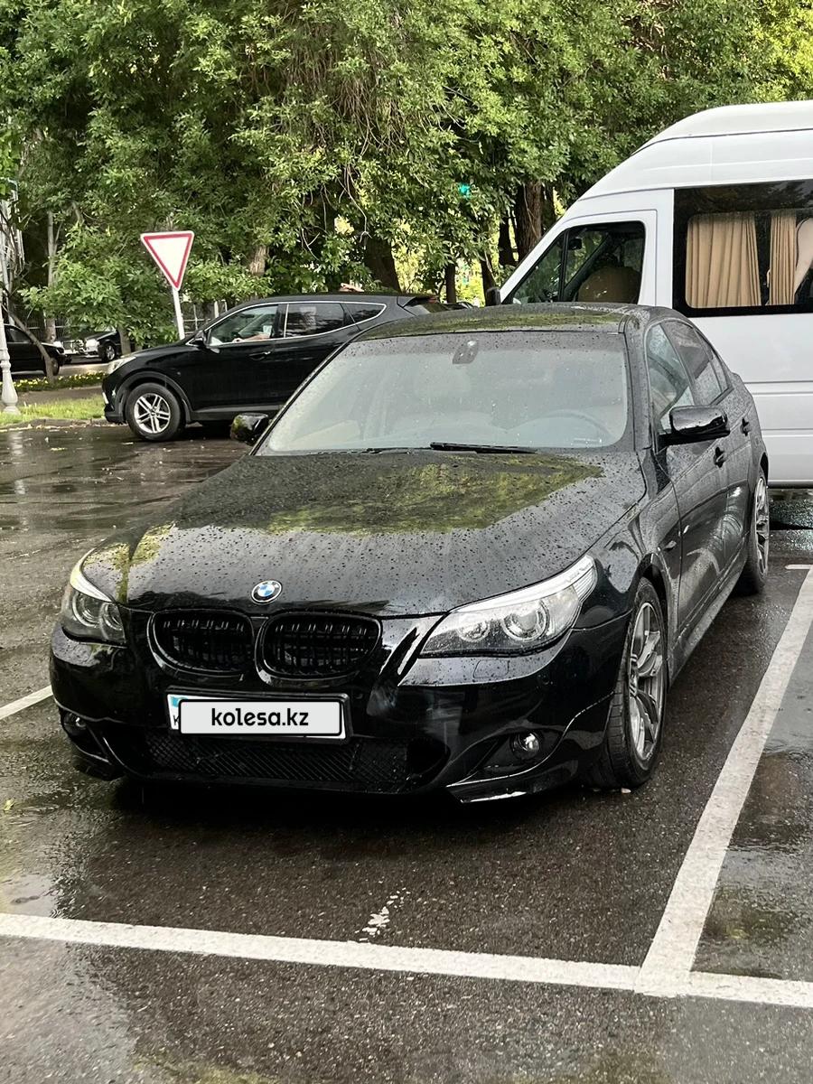 BMW 530 2005 г.