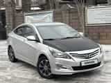 Hyundai Accent 2014 года за 4 600 000 тг. в Алматы