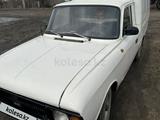 ВАЗ (Lada) 2107 1990 года за 800 000 тг. в Степногорск – фото 2
