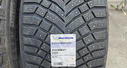Michelin x ice north 4 275/45 R21 V 315/40 R21 за 1 300 000 тг. в Алматы – фото 2