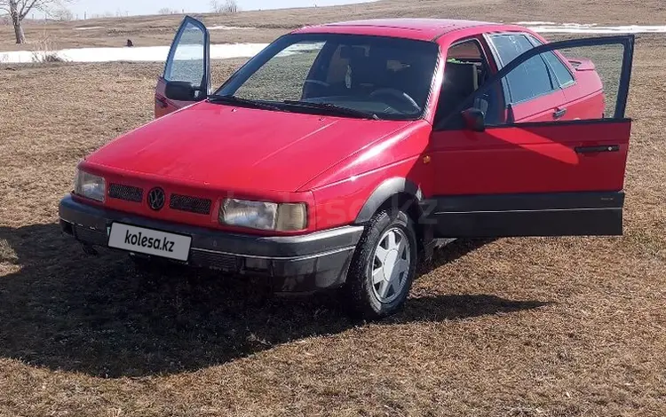Volkswagen Passat 1992 года за 930 000 тг. в Щучинск