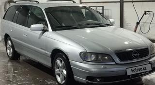 Opel Omega 2002 года за 2 000 000 тг. в Астана