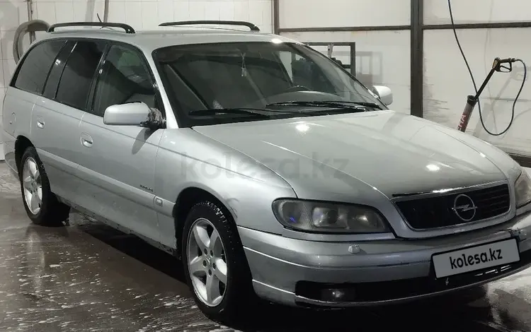 Opel Omega 2002 года за 2 000 000 тг. в Астана