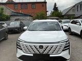 Changan CS75 Plus Luxe 2WD 2026 годаүшін12 400 000 тг. в Алматы