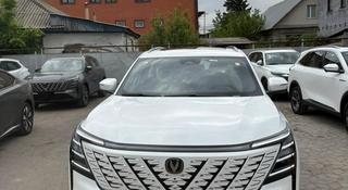 Changan CS75 Plus 2026 года за 12 000 000 тг. в Алматы