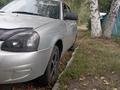 ВАЗ (Lada) Priora 2172 2013 года за 1 800 000 тг. в Усть-Каменогорск – фото 2