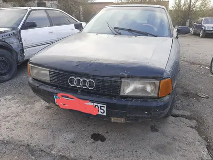 Audi 80 1990 года за 200 000 тг. в Талдыкорган