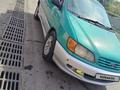 Toyota Ipsum 1996 года за 3 000 000 тг. в Талдыкорган – фото 9