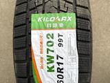 225/60/17 KILORX за 28 000 тг. в Алматы