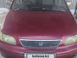 Honda Odyssey 1995 года за 1 700 000 тг. в Алматы