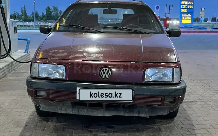 Volkswagen Passat 1992 годаfor800 000 тг. в Астана
