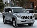 Toyota Land Cruiser Prado 2014 года за 17 580 000 тг. в Актобе – фото 3