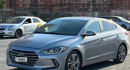 Hyundai Elantra 2016 годаүшін4 700 000 тг. в Актау