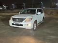 Lexus LX 570 2008 года за 14 500 000 тг. в Кызылорда – фото 7