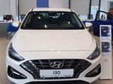 Hyundai i30 2023 года за 11 500 000 тг. в Астана