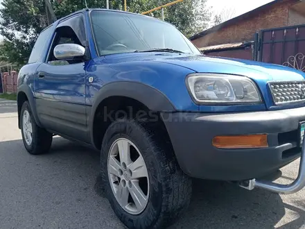 Toyota RAV4 1996 года за 2 850 000 тг. в Алматы – фото 25