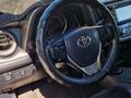Toyota RAV4 2014 года за 8 800 000 тг. в Астана – фото 7