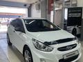 Hyundai Accent 2011 годаүшін4 600 000 тг. в Астана – фото 3