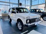ВАЗ (Lada) Lada 2121 Classic 2025 года за 6 890 000 тг. в Актобе