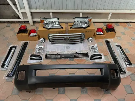 Комплект Рестайлинга Land Cruiser 200 2008-2011 год под 2012-2015 за 320 000 тг. в Алматы