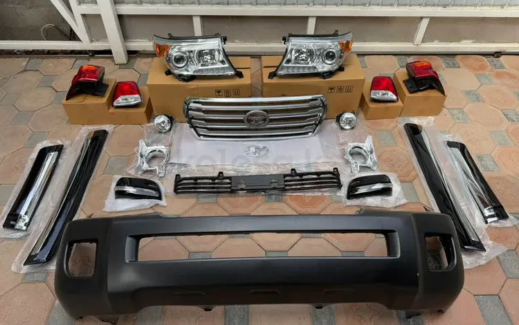 Комплект Рестайлинга Land Cruiser 200 2008-2011 год под 2012-2015 за 320 000 тг. в Алматы