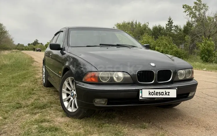 BMW 525 1996 года за 2 700 000 тг. в Астана