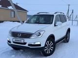 SSANGYONG Rexton 2014