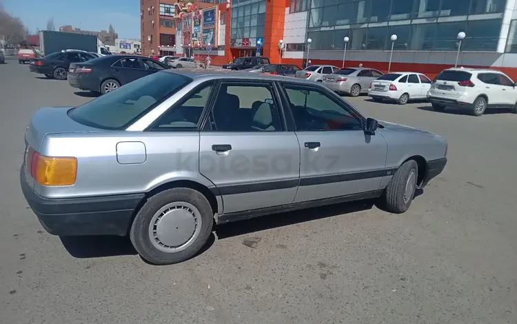 Audi 80 1990 года за 1 750 000 тг. в Павлодар