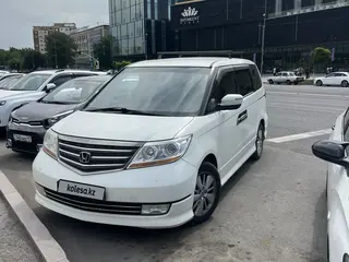 Honda Elysion