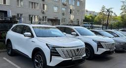 Changan CS75 Plus 2025 годаүшін9 990 000 тг. в Алматы