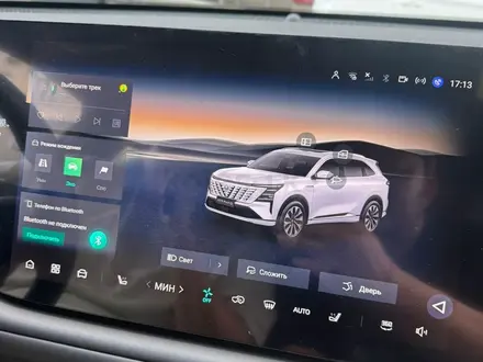 Changan CS75 Plus 2025 года за 9 990 000 тг. в Алматы – фото 26