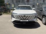 Changan CS75 Plus 2025 года за 10 300 000 тг. в Алматы