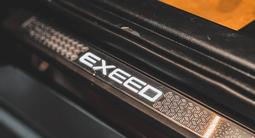 EXEED VX Premium 2023 годаүшін20 900 000 тг. в Талдыкорган – фото 5