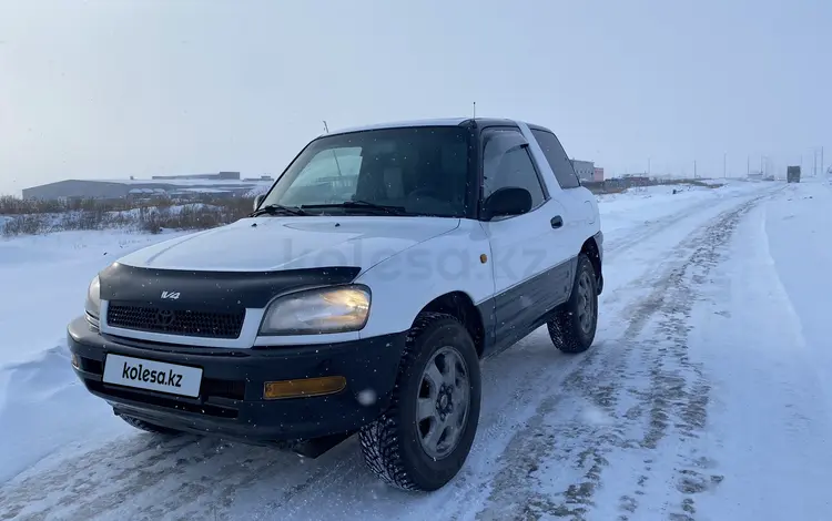 Toyota RAV4 1998 года за 3 300 000 тг. в Астана