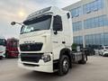Sinotruk  T7H 2022 годаүшін13 000 000 тг. в Алматы