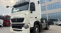 Sinotruk  T7H 2022 годаfor13 000 000 тг. в Алматы