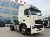 Sinotruk  T7H 2022 годаfor13 000 000 тг. в Алматы – фото 2