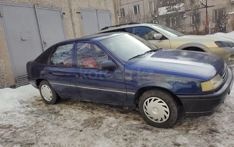 Opel Vectra 1991 годаүшін950 000 тг. в Алматы