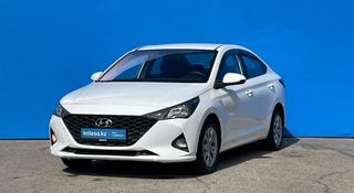 Hyundai Accent 2021 года за 7 660 000 тг. в Алматы